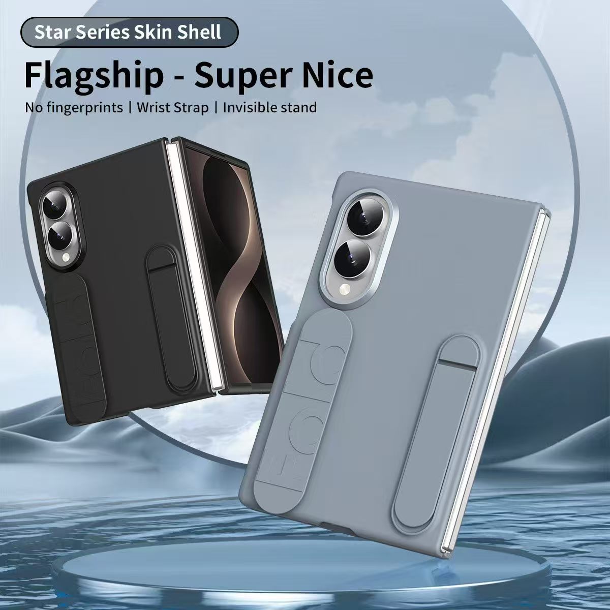 Galaxy Z Fold 8 Hinge Elastic Wristband Stand 360 Full Protection Case